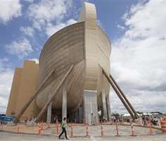 Un parque temático con costo de 100 millones de dólares que contiene un Arca de Noé de 155 metros de largo (510 pies).  /  Foto: AP