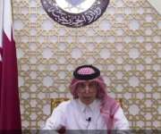 En la imagen aparece el ministro de Asuntos Exteriores, Soltan Bin Saad Al-Moraikhi,