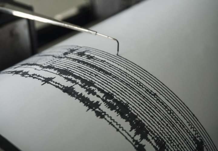  Un sismo de magnitud 5,7 sacude la Amazonía peruana