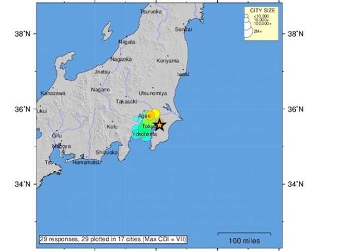  Un terremoto de magnitud 6,1 sacude Tokio y alrededores sin alerta de tsunami