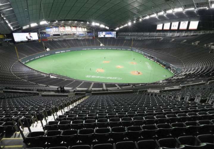 Japón pospone de nuevo inicio de campaña de béisbol por coronavirus