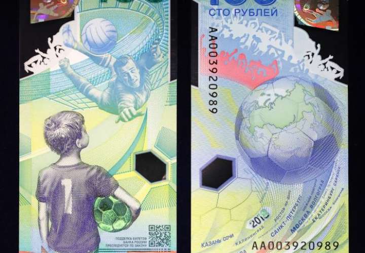 Banco Central ruso emite billete conmemorativo de la Copa Mundial Rusia 2018