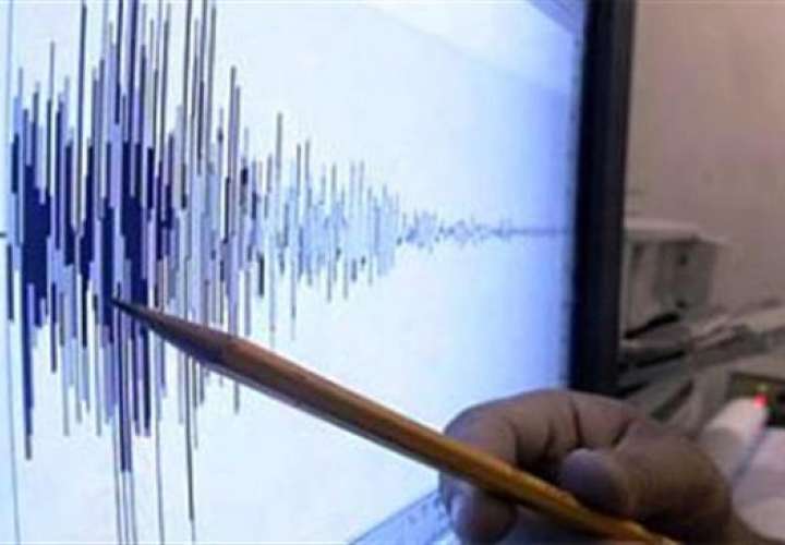 Dos sismos de magnitud 4 y 2,8 sacuden en Chiriquí