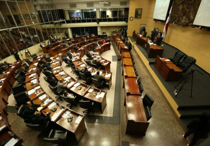 Asamblea archiva 21 denuncias contra magistrados de la Corte Suprema
