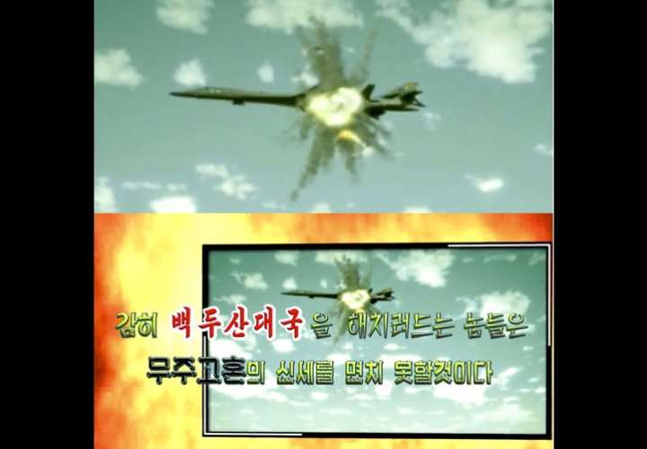 Combinación de imágenes hechas el martes 26 de septiembre de 2017, a partir de un video de propaganda publicado por los medios de comunicación estatales de Corea del Norte.  /  Foto: AP