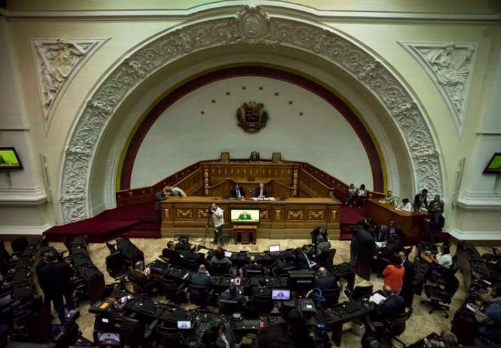 Vista general de una sesión del Parlamento hoy, jueves 19 de octubre de 2017, en Caracas (Venezuela). EFE