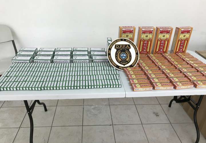Confiscan mercancía de contrabando en Bocas del Toro