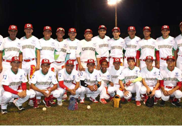 El equipo de Chiriquí ha tenido un buen inicio en el torneo nacional. Foto: Fedebeis