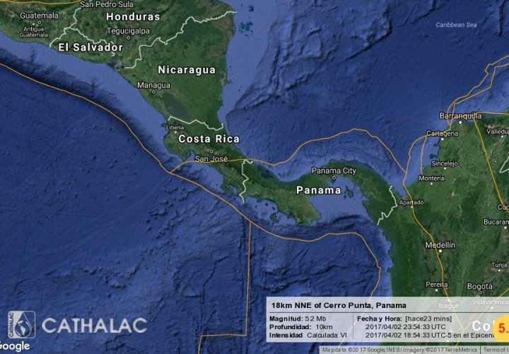 Fuerte sismo sacude Bocas, Chiriquí, Veraguas y Coclé 