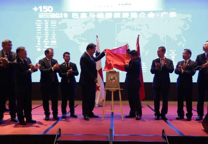 Panamá inaugura consulado en Guangzhou y estrecha lazos bilaterales 