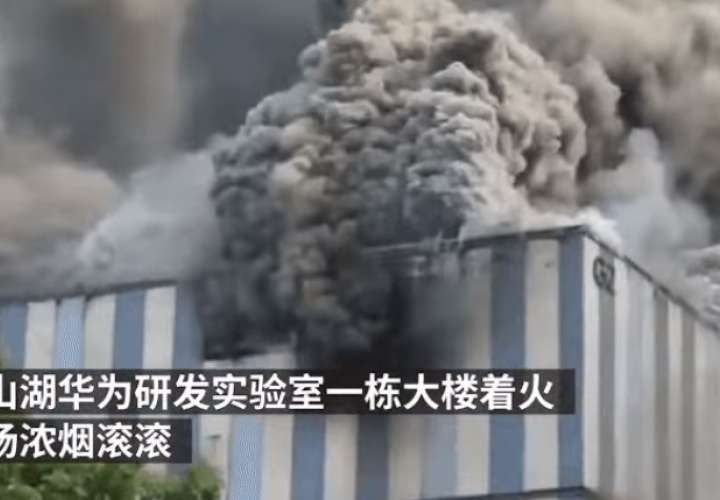Fuerte explosión sacude la ciudad de Dongguan en China (Video)