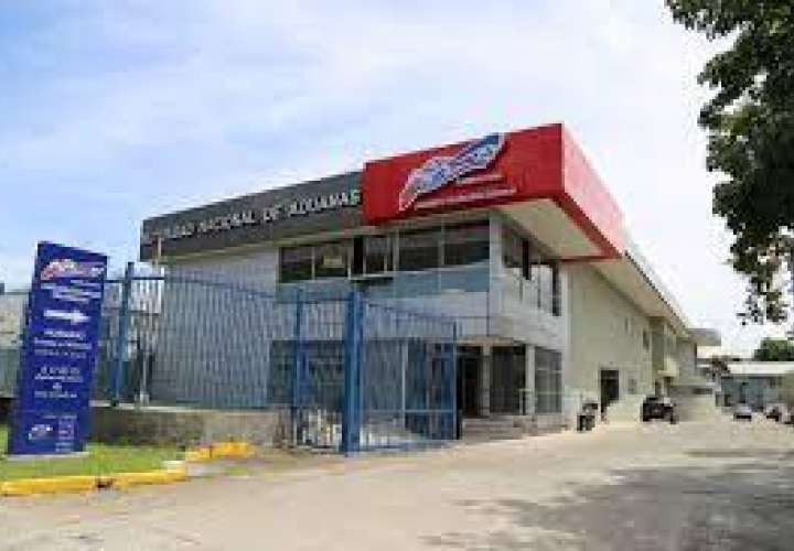 Nueva sede de la Autoridad Nacional de Adunas, ubicada en avenida Tocumen.