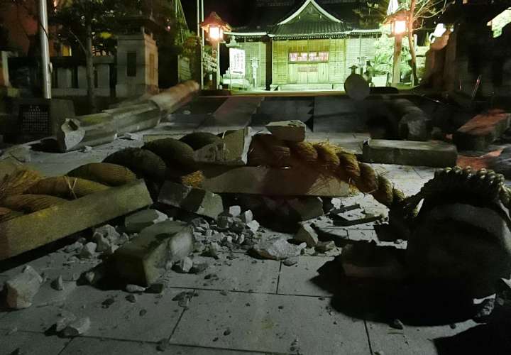 Nuevo terremoto de 5,5 tras el fuerte seísmo en el oeste de Japón
