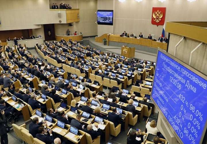 Vista general de la Duma o cámara de diputados de Rusia. Efe / Archivo