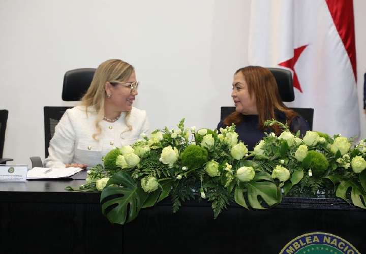 Querellan en la Asamblea a magistrada María Eugenia