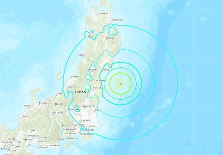  Un terremoto de 7,1 grados sacude la costa de Fukushima en Japón