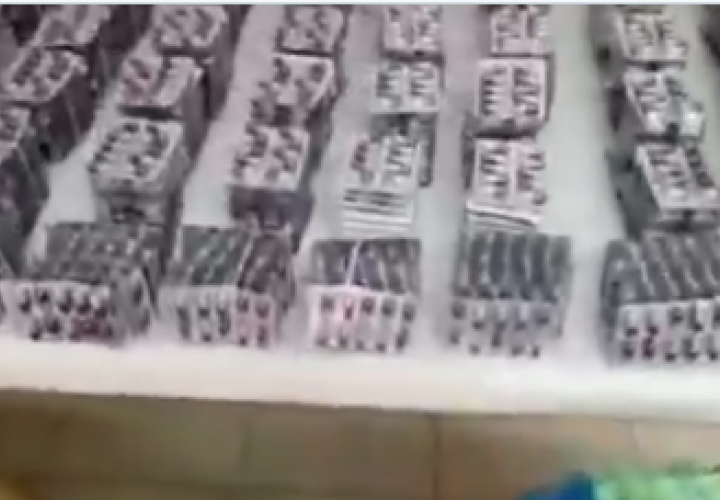 Confiscan más de 100 mil cápsulas de supuesto medicamento en Guna Yala [Video]