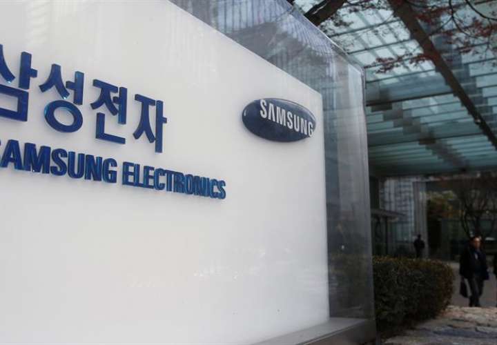 Sede de la compañía Samsung en Seúl (Corea del Sur). EFE/Archivo