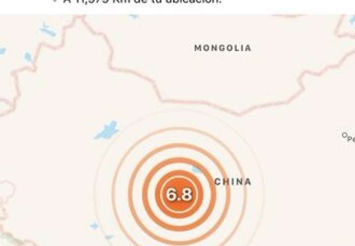 Un terremoto de magnitud 6,4 sacude el suroeste de China