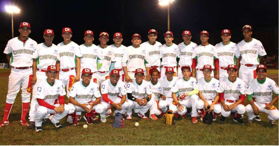 El equipo de Chiriquí ha tenido un buen inicio en el torneo nacional. Foto: Fedebeis