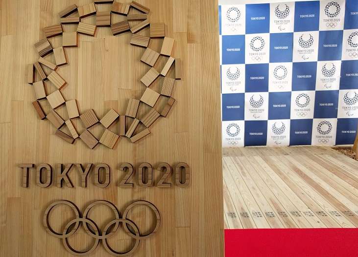 Logo de los Juegos Olímpicos de Tokio 2020. Foto: AP