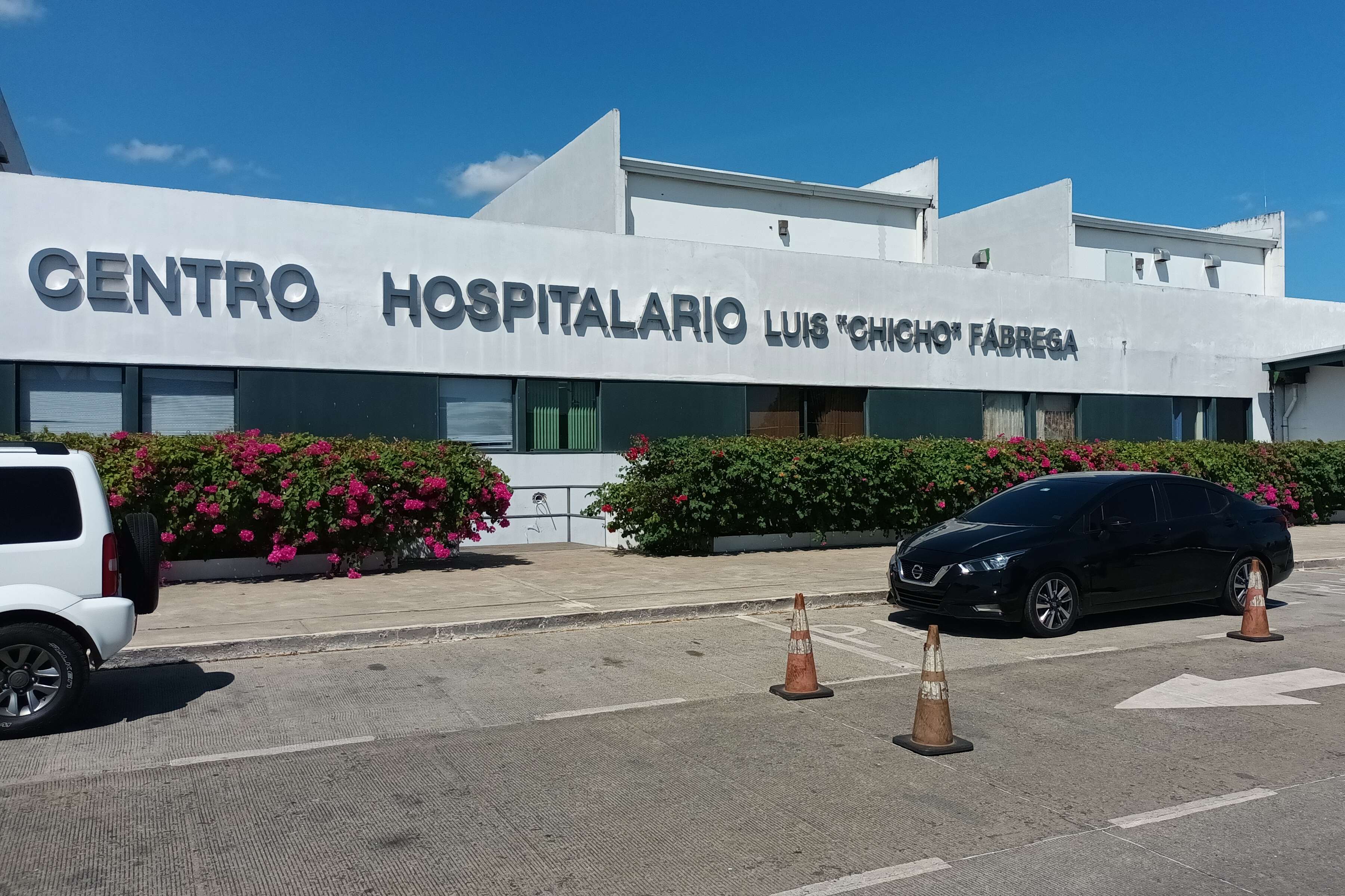 Hospital Luis &quot;Chicho&quot; Fábrega en Santiago, Veraguas.