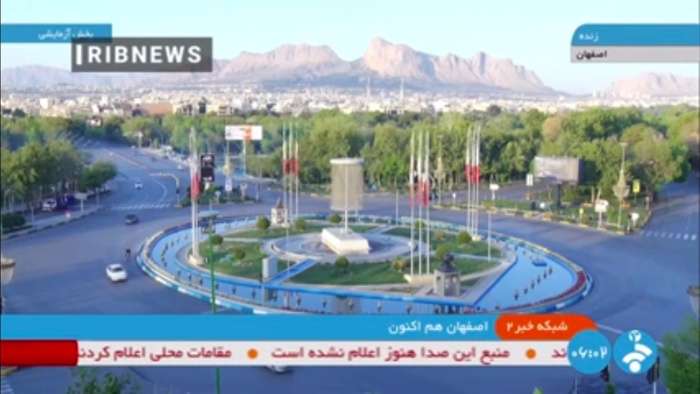 Captura de pantalla proporcionada por la televisión estatal iraní que muestra la ciudad de Isfahán (Irán) tras las explosiones escuchadas. EFE